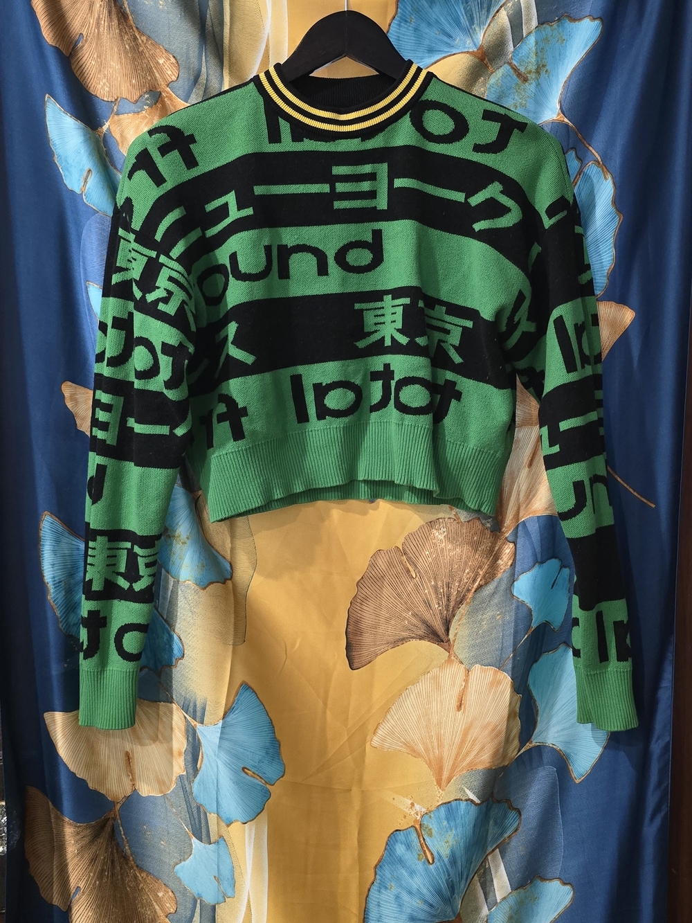 Forever 21 Green Black and Yellow Graphic Crewneck Sweater